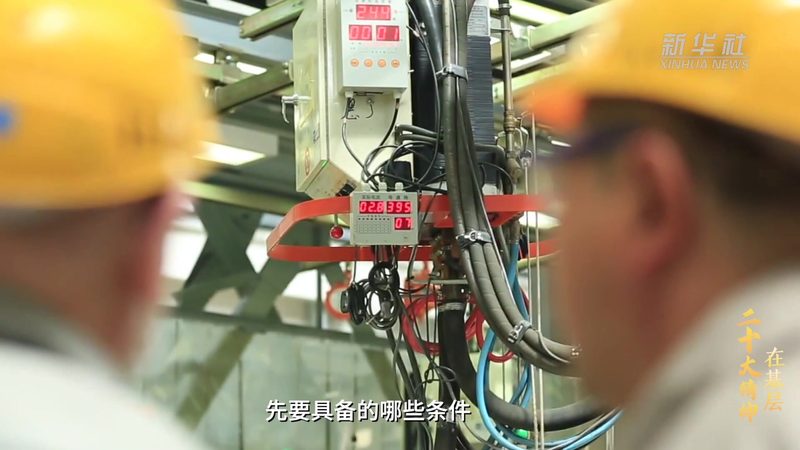 企业级搜索多语言代理加盟：揭秘多语言搜索的奥秘**